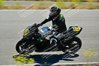 media/May-10-2024-2WTD (Fri) [[c88d7990af]]/Group C/Session 2-The Bowl/